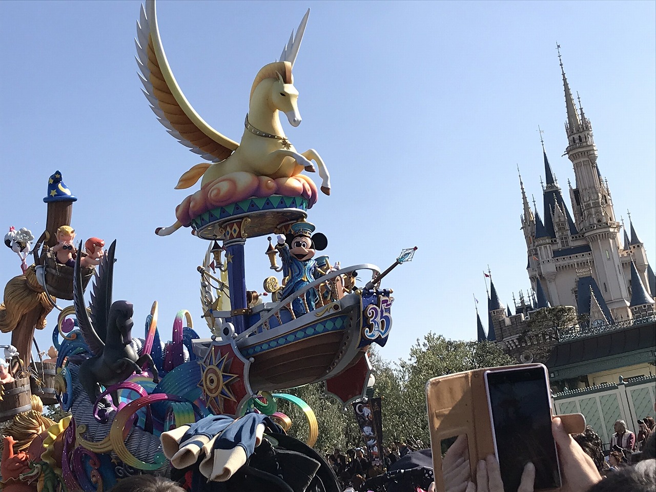 発達障害の家族旅行 ディズニーランド ディズニーシー 夫婦奮闘記 アスペルガー Adhd 発達障害の家族旅行 ディズニーランド ディズニーシー 夫婦奮闘記 アスペルガー Adhd